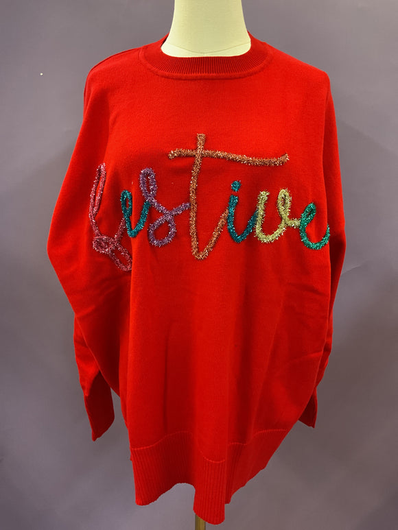 Festive Sweater